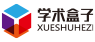 本科大学生pmlc论文检测